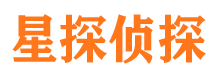 迪庆侦探公司